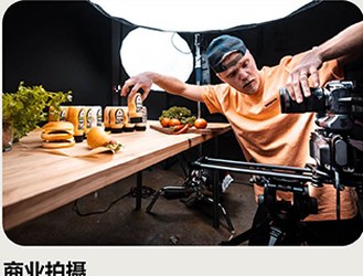 媒体与内容 | 金鹰